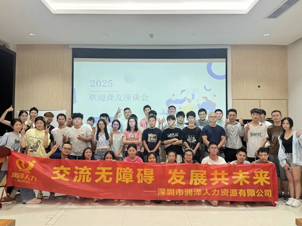 阳江税收优惠政策